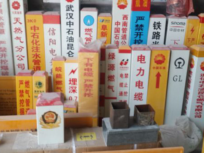 玻璃钢拉挤型材
