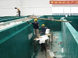 污水池防腐